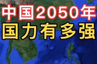 今日森林狼出手至少30次三分命中率达到60% 创造队史最佳纪录